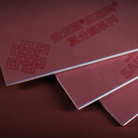 圣戈班红杰科真分解VC机能板